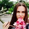 Отзыв от Жанна Власова