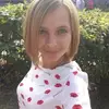 Отзыв от Алина Савина