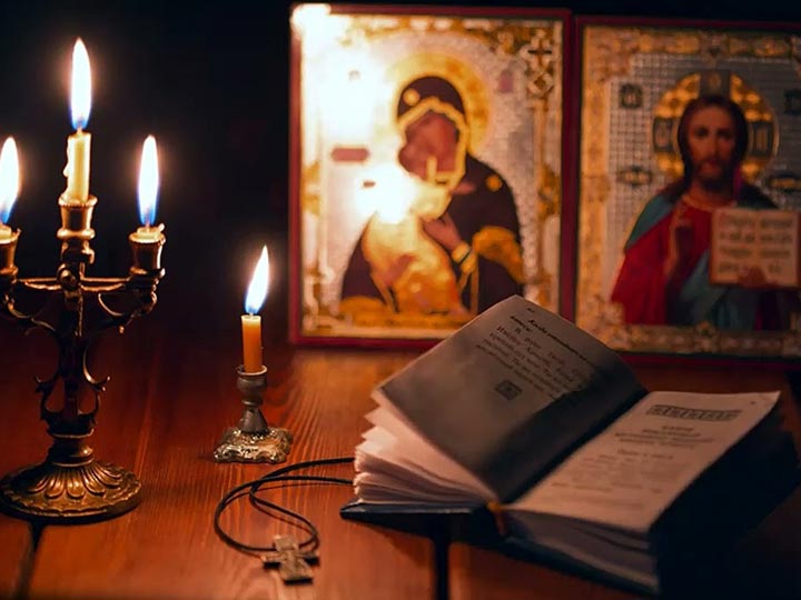 Эффективная молитва от гадалки в Спирово для возврата любимого человека